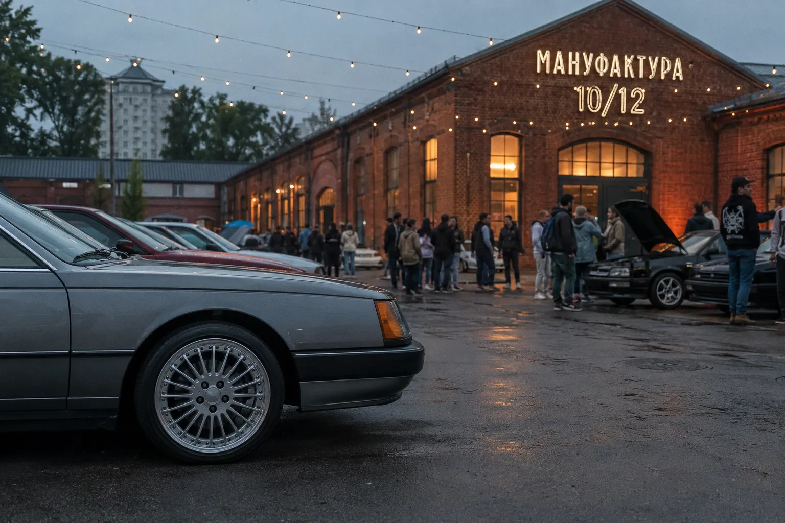 Фестиваль AutoCult 2026: как в Раубичах объединили классику и кастом-проекты
